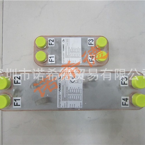 优势供应 德国FUNKE换热器 TPL-00-K-18-22FUNKE冷却器换热器