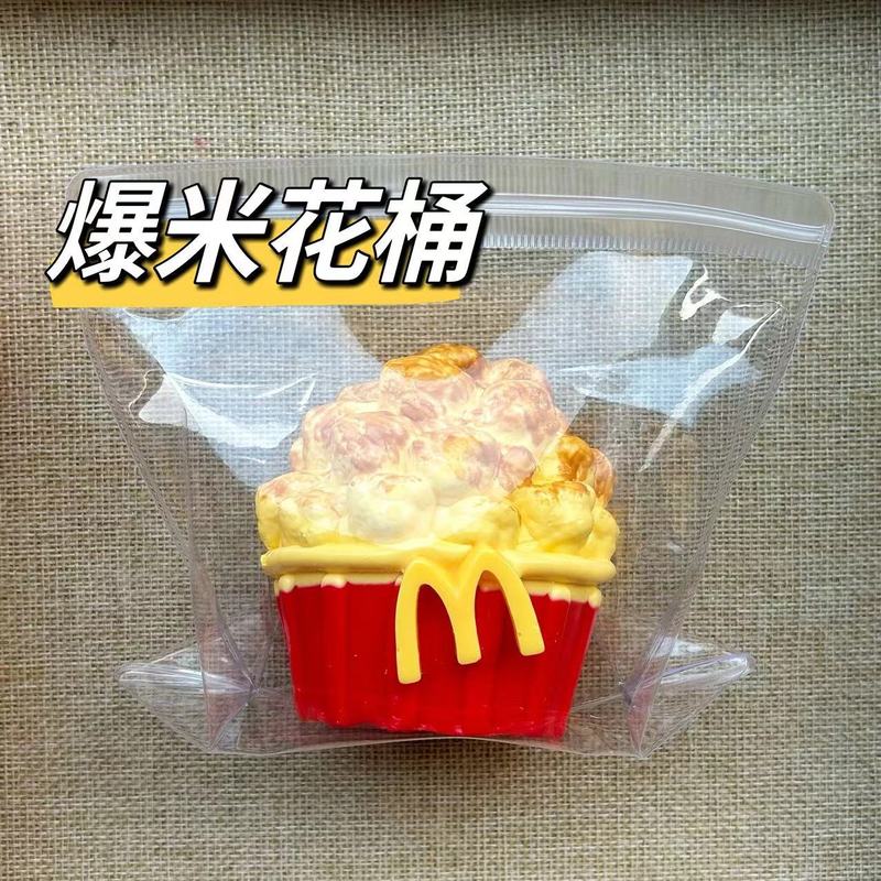 硅胶仿真食品级捏捏乐热卖解压玩具儿童地摊食玩|undefined