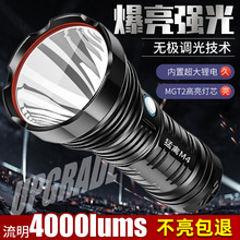 羳NSST40Ͳ usbXϽʾ۹ˮLED