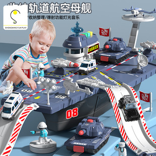 ��ͯ����ĸŞ����ռ{܉����܇�к�܊Ş����3��6�q��������Y��