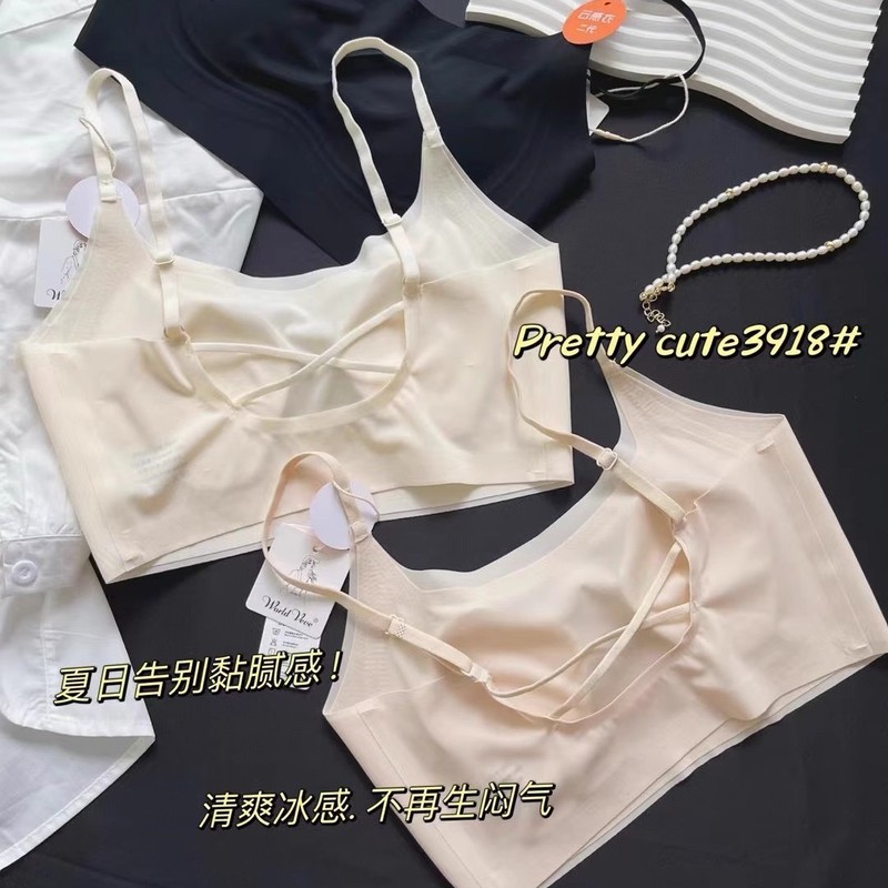 无钢圈薄款抹胸内衣女无痕大胸显小防走光云感背心式交叉美背文胸|undefined