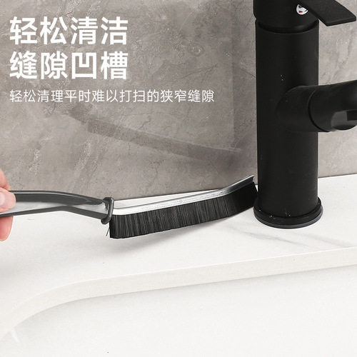Multifunctional long gap brush bathroom kitchen tile dead corner cleaning artifact bathroom groove brush stiff brush