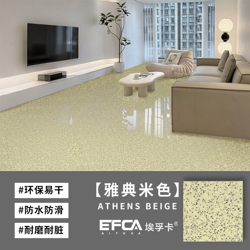 Краска эпоксидная Efka AFK-DPQ040 прозрачный грунт