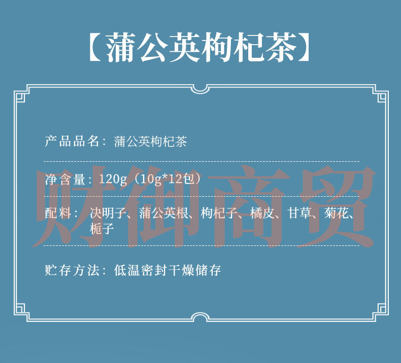 a4a9eed81c42b34b9a76c2f741eef8