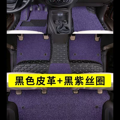 Ayaqaltılar (Kovriklər) | popular t5l seven seats Jingyi x6 - seven-seats-double-layer-three-row-floor-mats-black-leather-black-and-purple