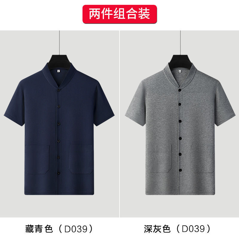 工場卸売夏中年綿アンダーシャツ半袖 Tシャツカーディガンルーズメンズ作業服ダブルブレストトップ|undefined