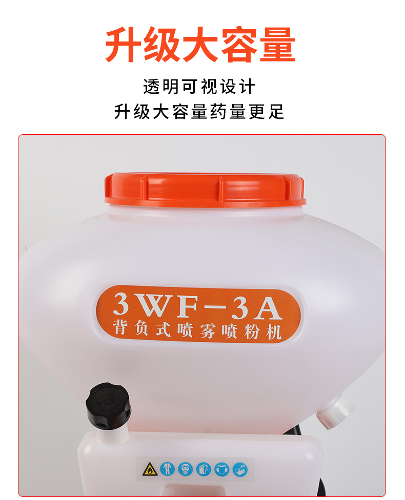 2详情页_04