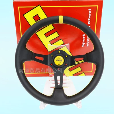 Cross-border hot sale JDM car modified MOMO racing competitive personality steering wheel 13 inch deep concave leather steering wheel (Steering wheel) - yellow