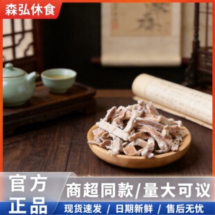 �ь����Ʊ��Ǘ�÷��90��Ԓ÷�Ƥ�o����ɢ�b���e�ЋD��ʳ����С��