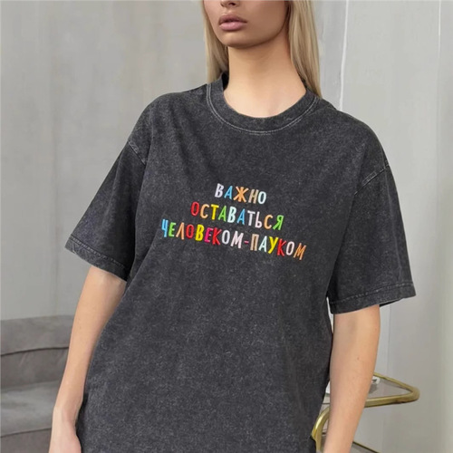 T-Old Retro Print Washed Color Summer Dopamine Black American Short Sleeve 100% Letter Fashion