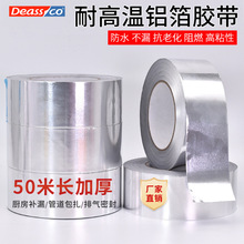 �X���z���͸ߜظ���N��ˮ���a���z���ܵ���ˮ��ճ��̨��ù���p�N