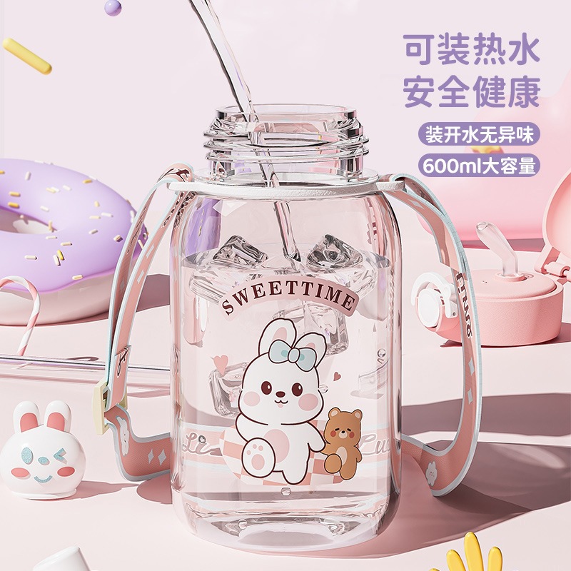 Tazas de plástico de gran capacidad de alta calidad de la cara para niños hervidor de agua de verano estudiantes lindos tazas de agua con cuerda taza de paja para mujeres
