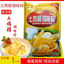 ���̈@���u���{ζ��1kg �末�����C�Ϝ���偳��˻�����r��ζ���b