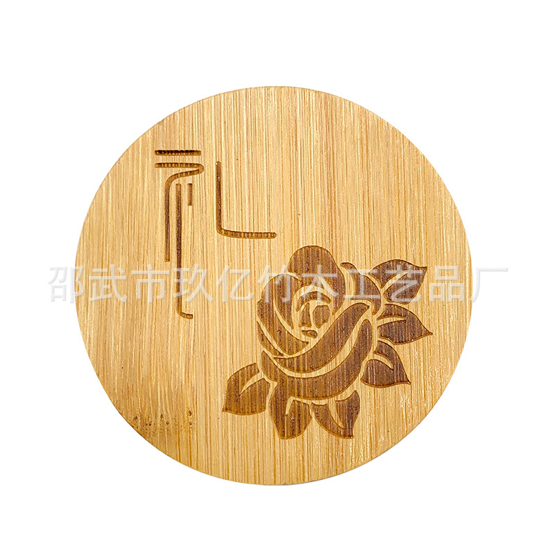 Ceremonia del té chino aislamiento de tazas de kung fu bandeja de té patrón de estilo chino Nan bambú tallado retró tazas de taza al por mayor