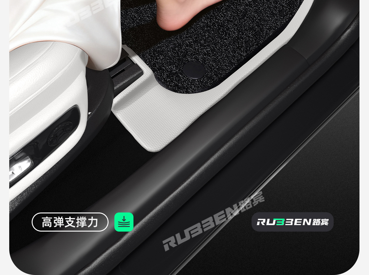 Suitable for Geely Star Wish Special Car TPE Foot Pad Original Car Interior with Color Double Layer Foot Pad a generation of delivery