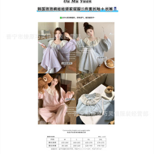 �nϵ�ٽz�����I˯��Ů���＾�¿�����L���Lѝ�������e�Ҿӷ����b