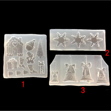 diy�ֹ�����ˮ���ν�ʥ��ϵ������ѩ��UV��֬�ν�ģ��Ʒ�������