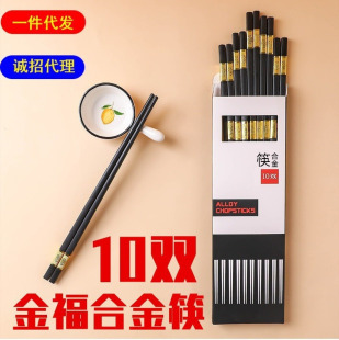 �W�t10�p�b�𸣺Ͻ���Ӽ��øߙn������ù�͸ߜز;߾Ƶ�͏d����