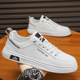 2024 Summer New Men's Shoes Summer Breathable Small White Board Shoes Leisure One Step Leather Shoes Versatile Sports Trendy Shoes