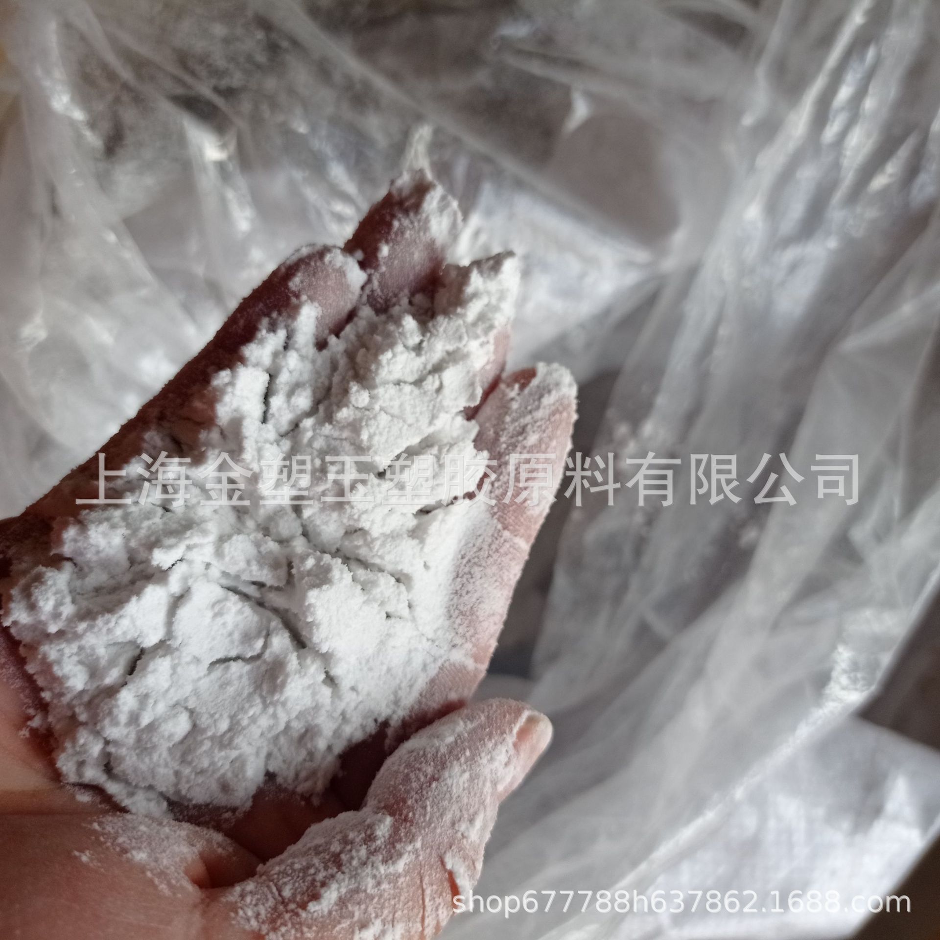 超细 PVC粉末 热熔涂覆级聚氯乙烯粉 耐高温 增韧级 高纯度