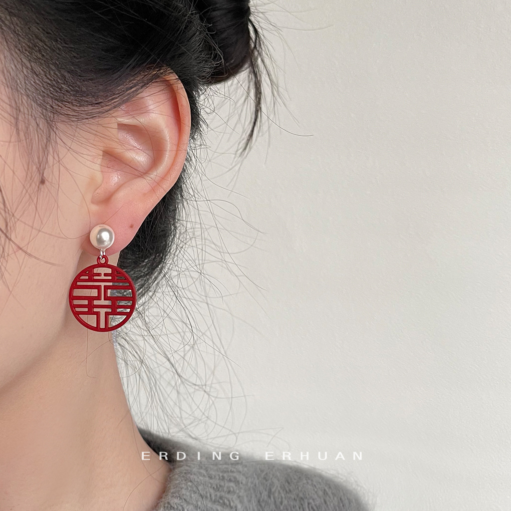 1_0016_erdingerhuan（模特常用） 拷贝 1