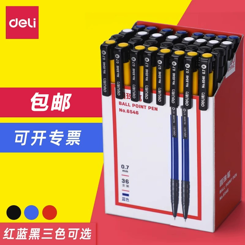Deli шариковая ручка пресс тип Пресс цвет масло ручка шариковая ручка студент учитель черный синий маслянистый оптом
