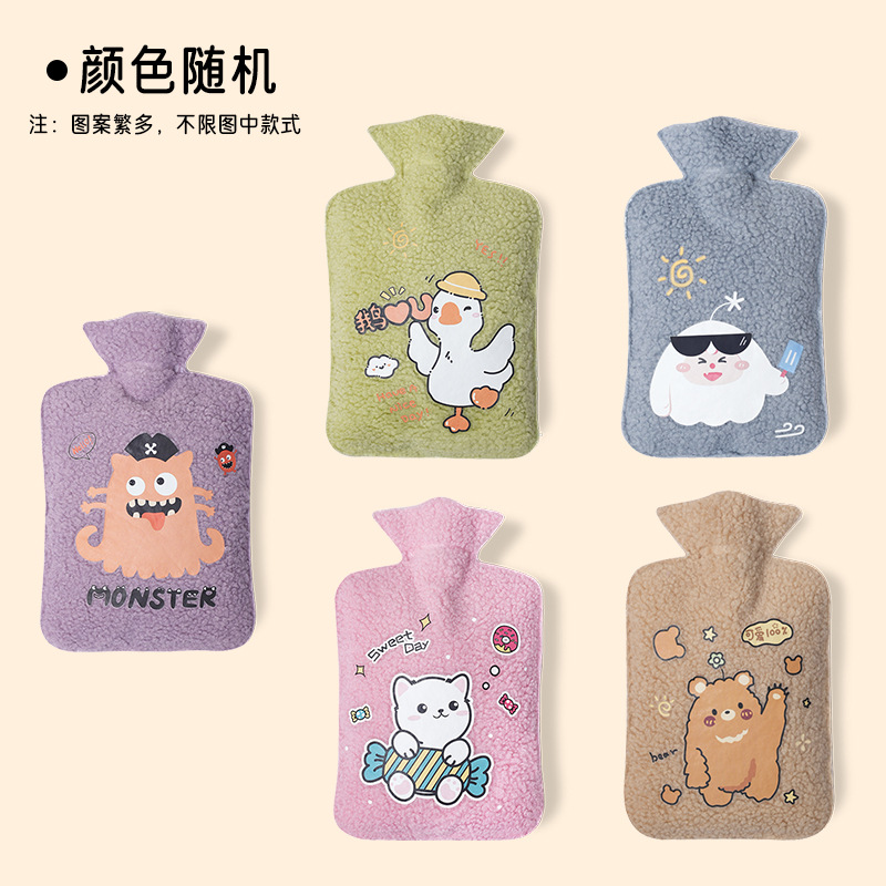 Botella de agua caliente de felpa de 950 ml.