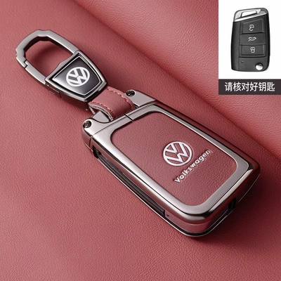 Static Rod/Key Bag | Bag - style-b-volcano-red-original-color-leather-buckle