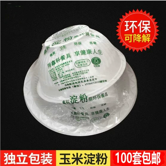 Disposable tableware, set, 4 piece set