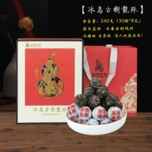 �ϰ�������Ř������ն�����������Z�Ų��̄ղ�Y��I��Y�ն���