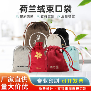 ������m�q���ڴ��錚���b���Ʒ�ռ{���z�q�������朽q����