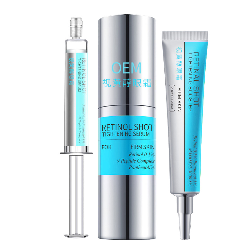 Crema de ojos de retinol transfronteriza personalizada estricta línea ligera salón de belleza línea ligera crema de ojos etiquetado procesamiento image 7
