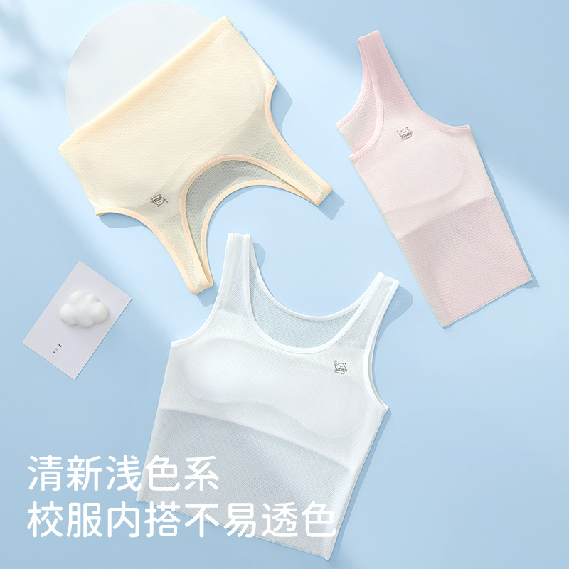 La primera etapa del desarrollo de las niñas, chaleco para niños de 7 a 12 años, ropa interior transpirable y cómoda que absorbe la humedad y agradable para la piel