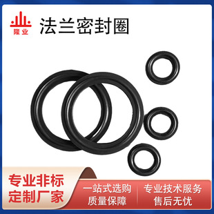 304P䓿b|ƬlܛP|ȦmܷȦ