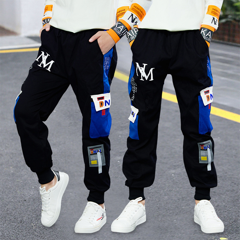 Wear 2023 Workwear Children's Spring and Autumn Sports Pants Zhongda Men's_voghion.com