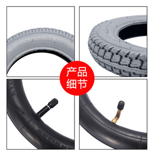 12�绥����֮Ⱥ�Ϻ�ؐ��늄�݆��܇12 1/2x2 1/4��62-203������̥