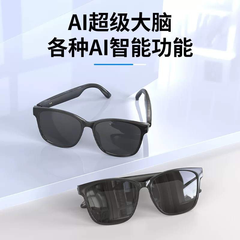 Современные беспроводные наушники, умные очки, C8, Bluetooth