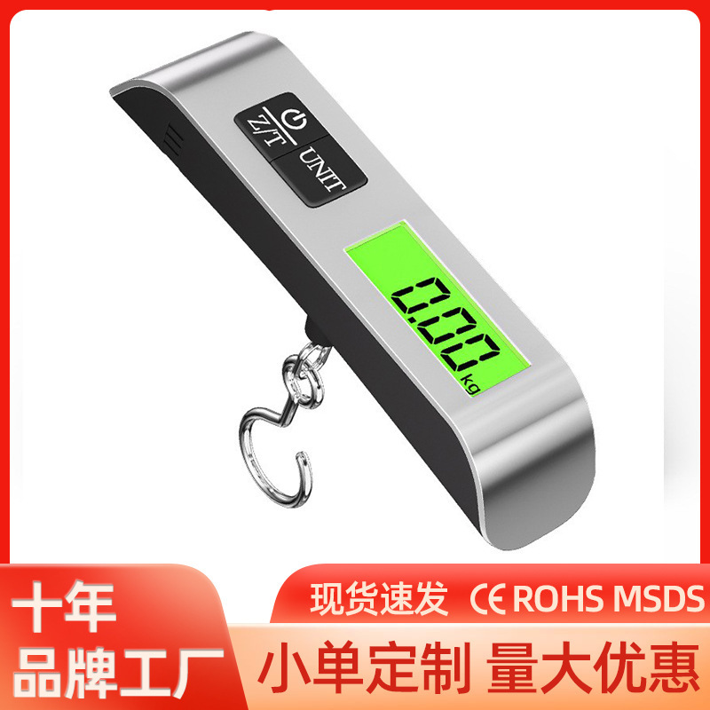 50kg Portable Handheld Electronic Scale Luggage Scale Hook Scale Mini Hanging Scale