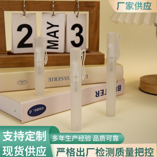 5ml8ml10ml���P�A��ˮ�P�ƾ����b���F�P���Fƿ��ˮ���bƿ��yʽ