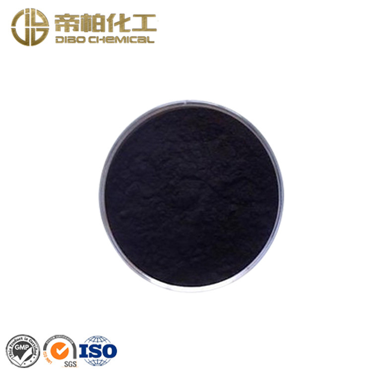 帝柏化工厂家 还原黑29 还原灰 6BG 现货供应 量大优惠