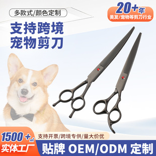 �羳���l����8�猙��� �����������؈��С�����������lƽ��S��