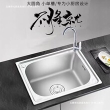 ���P�ˮ�ۆβ� �N��ϴ����ˮ��ˮ���ײͼӺ����zϴ����̨����