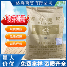 ���g����ѿ�Ƿ� ʳƷ����ζ�� �決���c�決����ǹ��A�ĺ�̦���u