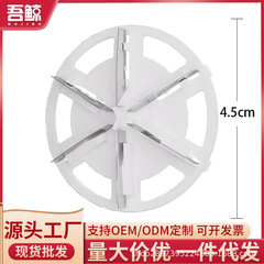 毛玉トリマーの刃の毛剃り器の部品の予備は取り外し可能です。