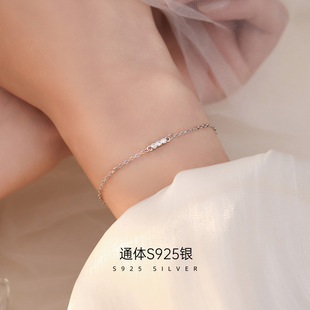 �Ř���S925�y���sС���OӋ���wʯ���Ů�ٴ�С���ʯ���Ʒ�䵭�L