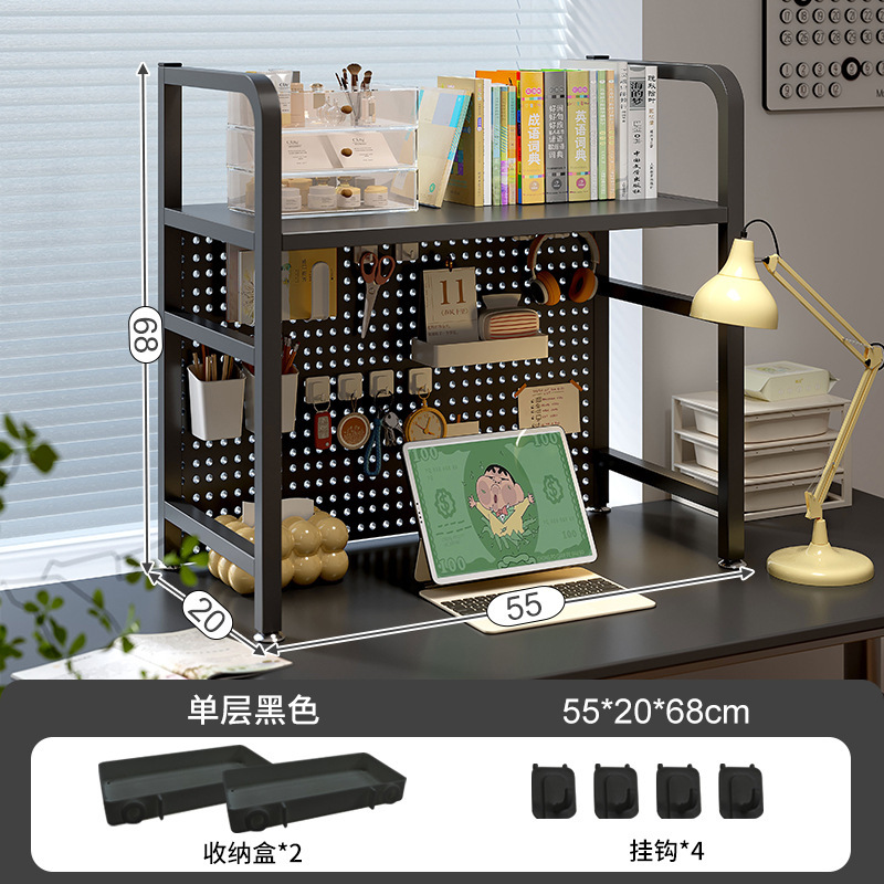 Estante sobre la caja de arena para gatos