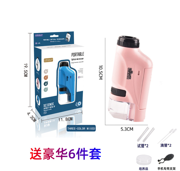 Microscopio portátil de mano para niños luz experimento de ciencia biológica niños Regalo De estudiante juguetes educativos