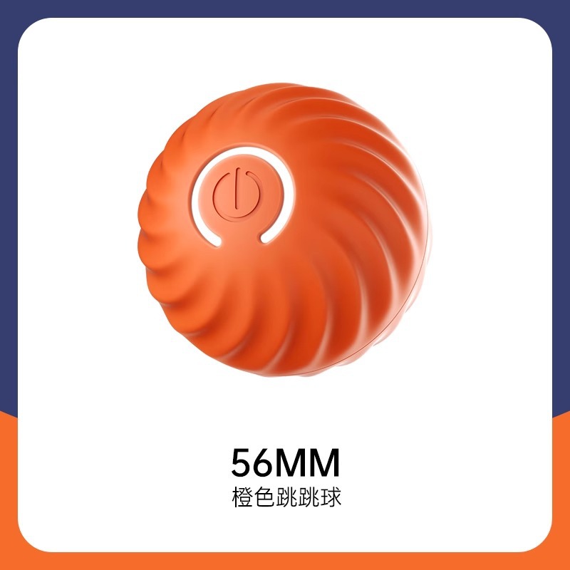 Juguete para Perros con Pelota que Rebota, Venta al por Mayor de Fábrica, Pelota Resistente a Mordeduras, Dispositivo Automático para Molestar a Perros, Juguete para Cachorros para Aliviar el Aburrimiento y el Entretenimiento