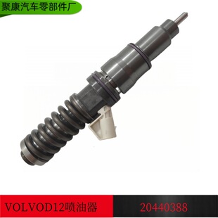 ���ݹ������N��С��̖�ھ�C�h�C�l�әC�����쇊���� VOE20440388