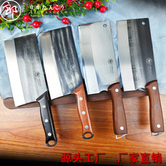現物の新型鍛造包丁家庭用の超速鋭利な鶏鴨魚を厚く切って切ります。